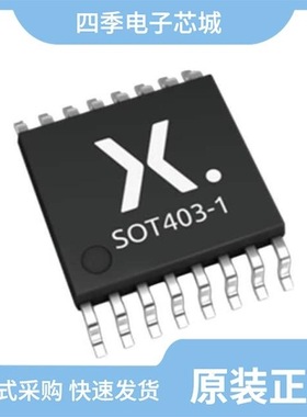 74HC139PW-Q100J/74HC154DB,118/74HC1GU04GV-Q100,1