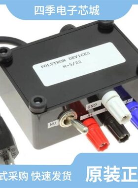 M-521CT/LLD3007AMHT3/M-522CT