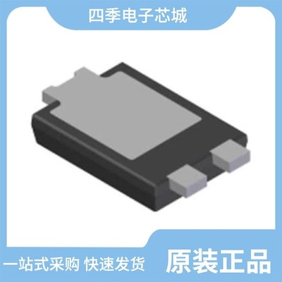 SBRT15M50AP5-13/SBRT15M50AP5-7/SBRT10U60D1Q-13