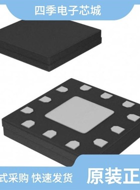 HMC260LC3BTR-R5/HMC260LC3B/HMC263LP4E