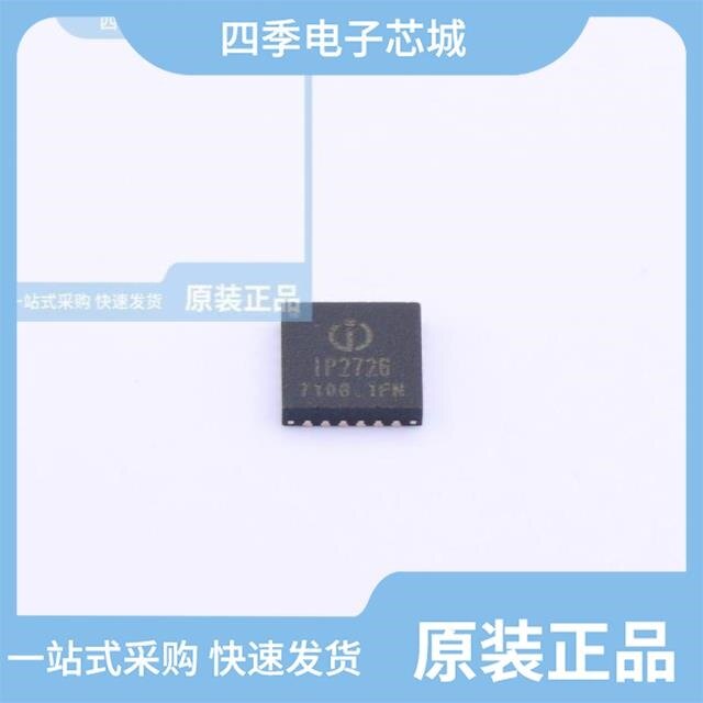 IP2726_AC_FBR_NP18W/IP3005A/IP3255ABE