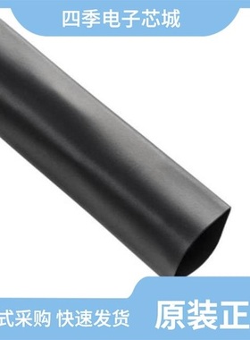 130017/130008/130014