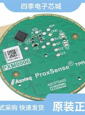TPR40-V201-S/TPR54-P201-S/TPS43-201A-S