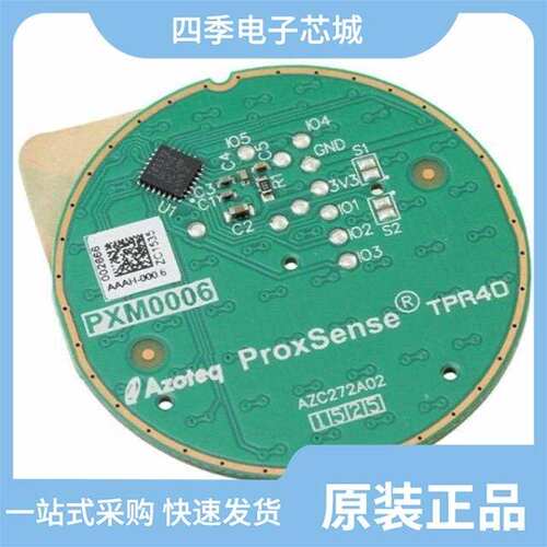 TPS43-201A-S/TPR40-V201-S/TPR54-P201-S