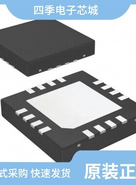GS3440-INTE3/GS3441-INTE3/GS3471-IBE3