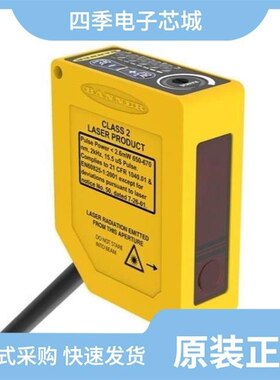 Q60VR3AF2000Q1/Q60VR3LAF1400QPMA/Q60VR3AF2000