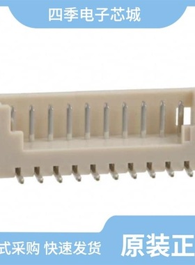 DF13E-10DP-1.25V(21) 资料