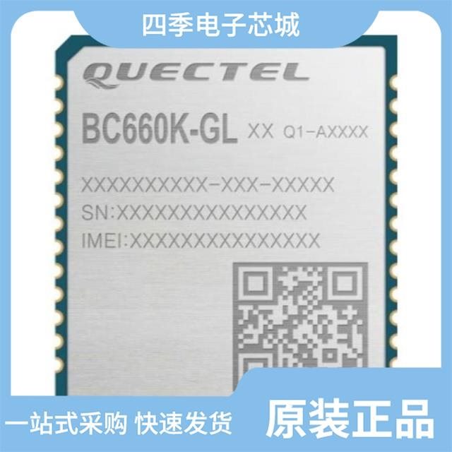 EC600MCNLC-I03-SNNDA/EC800ZCN01LV-2I2-SNNSA