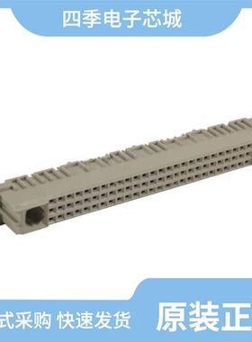 09032786805/09032786865/09032966411