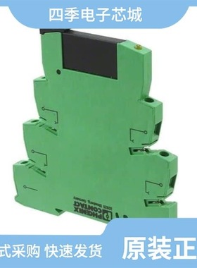 2966676/2966728/2966692