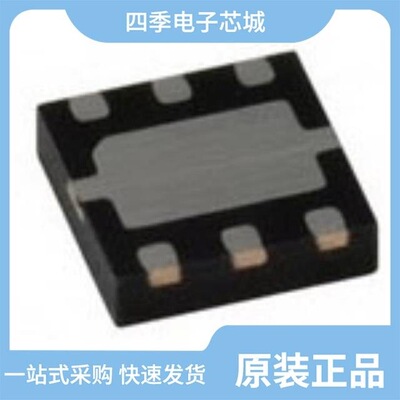 FAN2559MP13X/FAN3228CMX/FAN5009MX