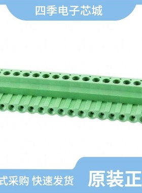 1-796866-2/1-796635-6/1-796387-2