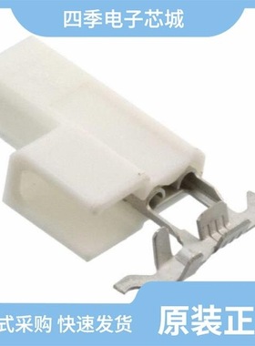 521600-2/5216675-4/521633-2