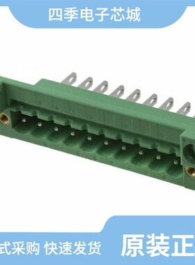 0710293/0710280/0710248