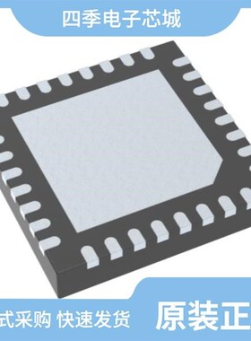 WM8778SEDS/RV/WM8782ASEDS/RV/WM8782ASEDS/V