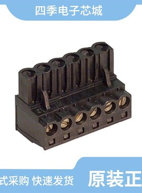 1597060000/1597270000/1596500000