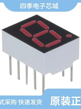 HDSP-F513-IJ000/HDSP-F513/HDSP-7403