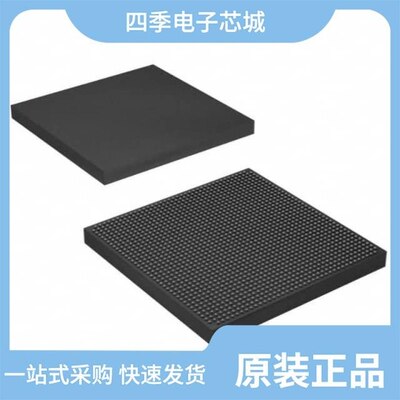 EP3SL50F484C2/EP3SL340F1517C2N/EP3SL340F1517C4