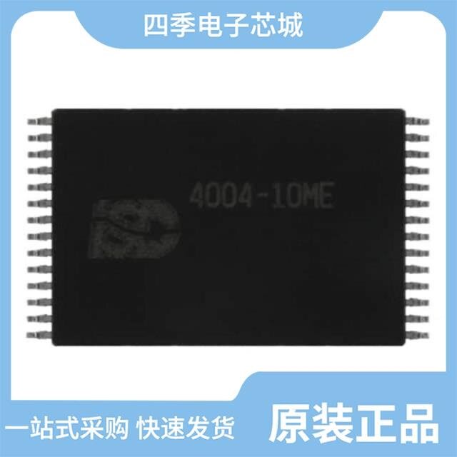 ISD4003-06MEI/ISD4003-06MS/ISD5008E