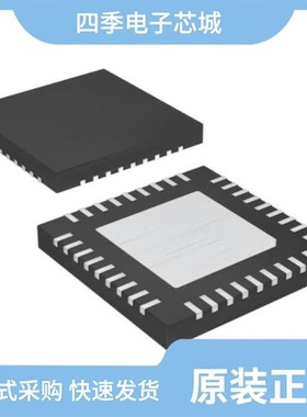 MAX475CPD/MAX4758ETX+T/MAX475CSD