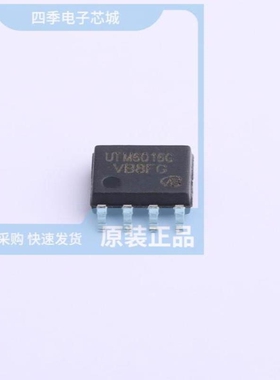 WDIH15980SF1111/UTMA080520E2111G/UTMSE05ECO11111G