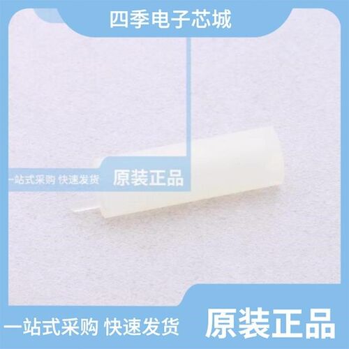 LDT-17/LG3-12/LG3-18