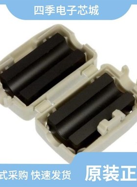 74271112S/7427151S/74271111S