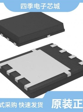 IRFH5204TRPBF/IRFH5206TRPBF/IRFH5206TR2PBF