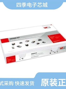 885012208084/885070/885060