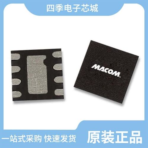 MAAM-011206-TR1000/MAAM-011117-001SMB/MAAM-000060-001SMB