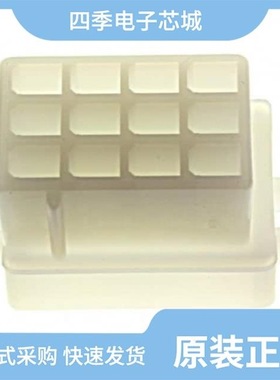 1-480704-9/1-480278-0/1-480699-5