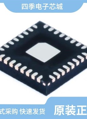 BQ4285P-SB2/BQ40Z50RSMR-R2/BQ4285EP