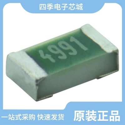 TNPW06037K50BECN/TNPW060316K2BXEA/TNPW060310K0BXEA