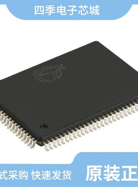 CY7C1382C-167AC/CY7C1380C-133AC/CY7C1380D-167BZC