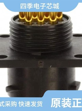 UTS012E4P/UTS014E19P/UTS014E19S