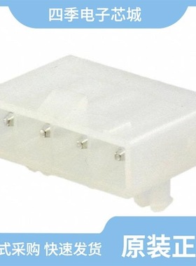 2029150-5/2029181-5/2029167-3