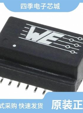 749013011A/749013011/7490100161A