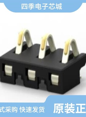 292499-3/292448-1/292499-1