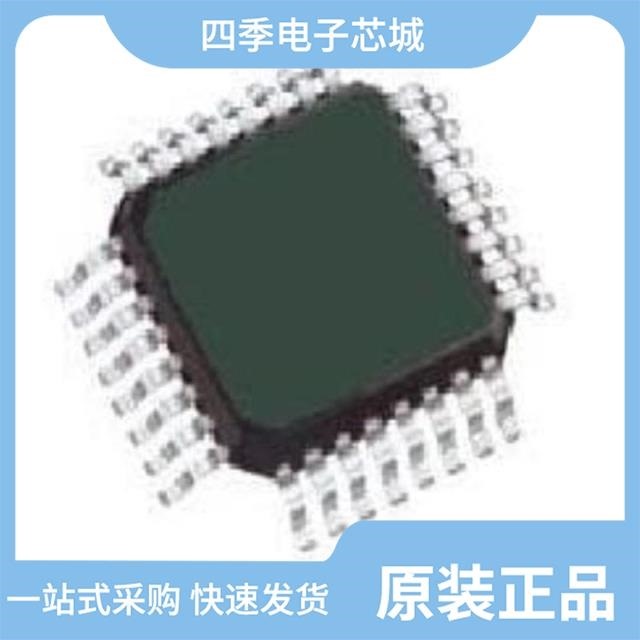 MKV10Z16VFM7 MKV10Z128VLF7 MKV10Z32VLF7