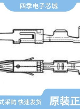 962943-2/962954-1/962943-1