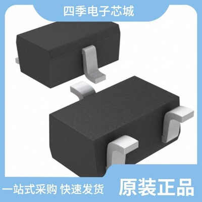 2SC4081U3T106S/2SC4098T106P/2SC4081T106Q