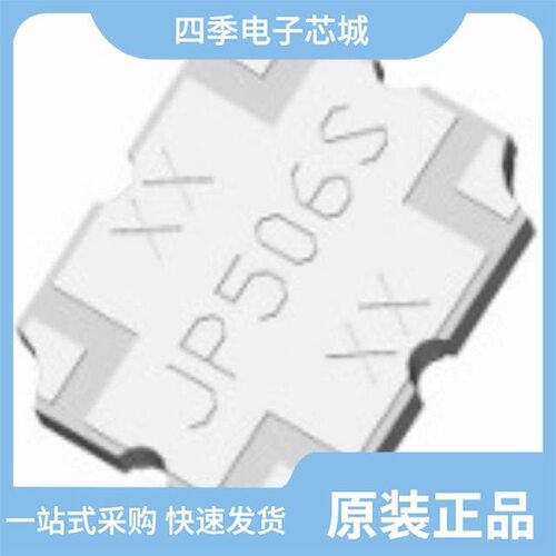 PD0810J5050S2HF/JP520S/PD0409J7575S2HF