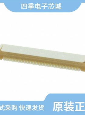 0522711869/0522712579/0522710679