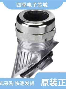 1411445/1411415/1411460