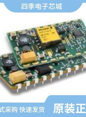 PKM7213APIPHS/PKM7216ZAPIPHS/PKR2111ASI