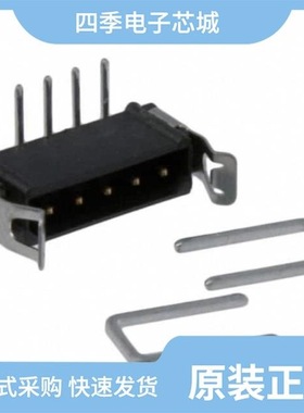 M80-8502045/M80-8420642/M80-8530642