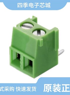 8Z19220001/8Z20070005/8Z24000017