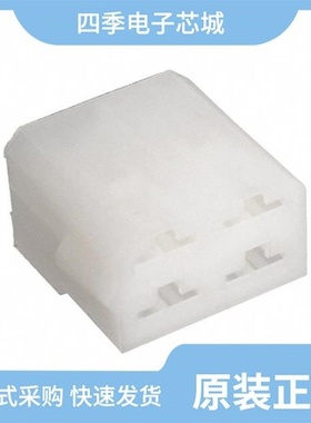 880192-2/880125/880219-4