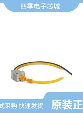 2904892/2904890/2904895