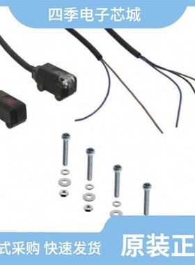 E3T-ST12M/E3T-SR22 2M/E3T-ST11